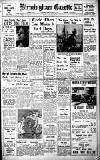 Birmingham Daily Gazette Thursday 14 July 1938 Page 1