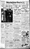 Birmingham Daily Gazette