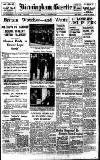 Birmingham Daily Gazette Monday 12 September 1938 Page 1