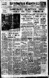 Birmingham Daily Gazette Tuesday 04 October 1938 Page 1