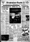 Birmingham Daily Gazette Saturday 05 November 1938 Page 1
