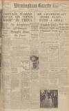 Birmingham Daily Gazette Monday 16 January 1939 Page 1