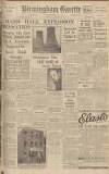 Birmingham Daily Gazette Tuesday 17 January 1939 Page 1