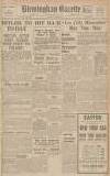 Birmingham Daily Gazette Saturday 01 April 1939 Page 1