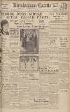 Birmingham Daily Gazette Thursday 13 July 1939 Page 1