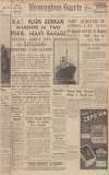 Birmingham Daily Gazette Tuesday 05 September 1939 Page 1