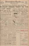 Birmingham Daily Gazette Saturday 09 September 1939 Page 1