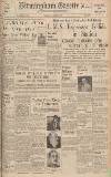 Birmingham Daily Gazette Saturday 14 October 1939 Page 1