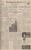 Birmingham Daily Gazette Friday 08 December 1939 Page 1