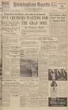 Birmingham Daily Gazette