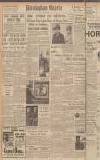 Birmingham Daily Gazette Friday 05 January 1940 Page 8