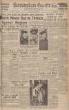 Birmingham Daily Gazette Tuesday 16 January 1940 Page 1