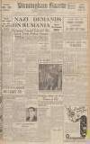 Birmingham Daily Gazette Saturday 23 March 1940 Page 1