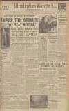 Birmingham Daily Gazette Wednesday 10 April 1940 Page 1
