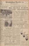 Birmingham Daily Gazette Friday 12 April 1940 Page 1