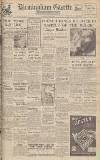 Birmingham Daily Gazette Monday 20 May 1940 Page 1