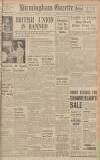 Birmingham Daily Gazette Thursday 11 July 1940 Page 1