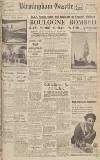 Birmingham Daily Gazette Monday 19 August 1940 Page 1