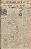 Birmingham Daily Gazette Saturday 05 October 1940 Page 1