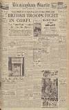 Birmingham Daily Gazette Wednesday 30 October 1940 Page 1