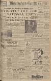 Birmingham Daily Gazette Thursday 07 November 1940 Page 1