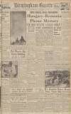Birmingham Daily Gazette Saturday 28 December 1940 Page 1