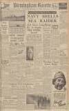 Birmingham Daily Gazette Monday 30 December 1940 Page 1