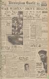 Birmingham Daily Gazette Monday 10 March 1941 Page 1