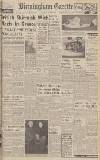 Birmingham Daily Gazette Saturday 12 April 1941 Page 1