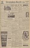 Birmingham Daily Gazette Thursday 05 June 1941 Page 1