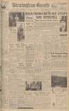 Birmingham Daily Gazette Thursday 10 July 1941 Page 1