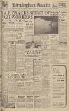 Birmingham Daily Gazette Monday 11 August 1941 Page 1