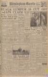 Birmingham Daily Gazette Saturday 10 January 1942 Page 1