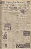 Birmingham Daily Gazette Monday 16 February 1942 Page 1