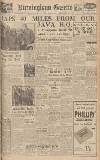 Birmingham Daily Gazette Monday 02 March 1942 Page 1