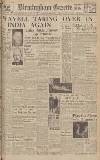 Birmingham Daily Gazette Tuesday 03 March 1942 Page 1