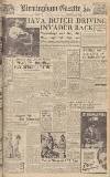 Birmingham Daily Gazette Wednesday 04 March 1942 Page 1