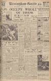 Birmingham Daily Gazette Tuesday 10 March 1942 Page 1