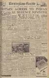 Birmingham Daily Gazette Wednesday 08 April 1942 Page 1