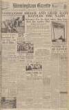 Birmingham Daily Gazette Friday 05 June 1942 Page 1