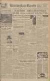 Birmingham Daily Gazette Thursday 11 June 1942 Page 1