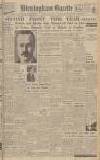 Birmingham Daily Gazette Friday 12 June 1942 Page 1