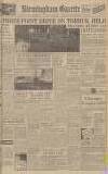 Birmingham Daily Gazette Monday 15 June 1942 Page 1