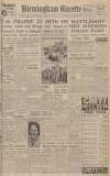 Birmingham Daily Gazette Thursday 18 June 1942 Page 1