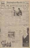 Birmingham Daily Gazette Tuesday 23 June 1942 Page 1