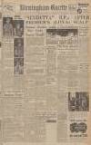 Birmingham Daily Gazette Wednesday 24 June 1942 Page 1