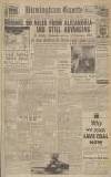 Birmingham Daily Gazette Wednesday 01 July 1942 Page 1