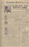 Birmingham Daily Gazette Friday 17 July 1942 Page 1