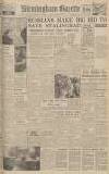 Birmingham Daily Gazette Saturday 01 August 1942 Page 1