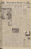 Birmingham Daily Gazette Wednesday 26 August 1942 Page 1